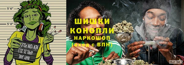 MESCALINE Балабаново